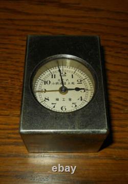 WW II Imperial Japanese Army Navy TYPE 92 TIMING DETONATOR CLOCK VERY RARE