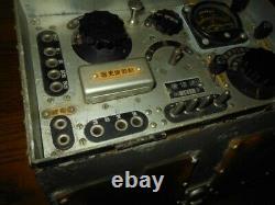 WW II Imperial Japanese Army TYPE 94-5 RADIO WIRELESS RECEIVER VERY RARE