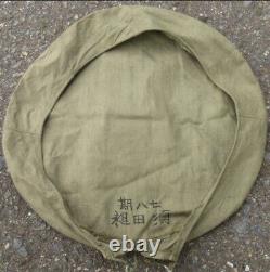 WW II Imperial Japanese Naval Academy Type 3 Cap 1944 Rare Military Headgear