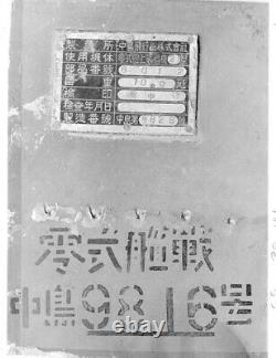 WW II Imperial Japanese Navy Aluminum Aircraft Skin & Stencil NICE