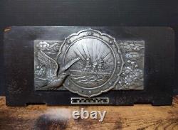 WW II Imperial Japanese Navy Award Plaque 1940 Military Commendation