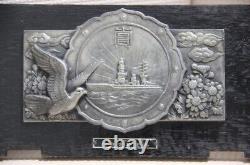 WW II Imperial Japanese Navy Award Plaque 1940 Military Commendation 2