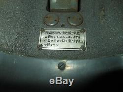 WW II Imperial Japanese Navy BIG EYE 15x80 SHIPBOARD BINOCULARS BOXED