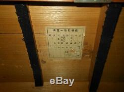 WW II Imperial Japanese Navy BIG EYE 15x80 SHIPBOARD BINOCULARS BOXED