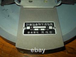 WW II Imperial Japanese Navy DIVE BOMBER FLIGHT COMPUTER / CALCULATOR RARE