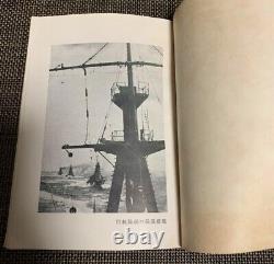 WW II Imperial Japanese Navy Fleet Review Program 1936 Rare Military Book