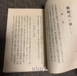 WW II Imperial Japanese Navy Fleet Review Program 1936 Rare Military Book