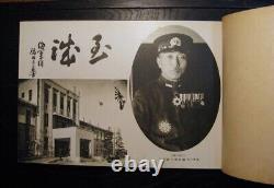 WW II Imperial Japanese Navy Photo Album 1942 Otake Naval Training Corps