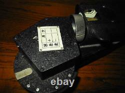 WW II Imperial Japanese Navy TYPE 2 NAVIGATIONAL BUBBLE SEXTANT BOXED