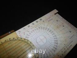 WW II Imperial Japanese Navy TYPE 98 SHIP PLOTTER / COURSE CALCULATOR RARE