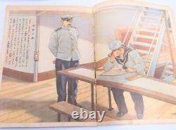 WW II Imperial Japanese Propaganda Manga Comic Book Brave Loyalty Tales 1937