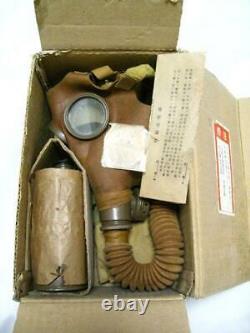 WW2 1945 Imperial Japanese Army Rare unused gas mask Made by Fujikura