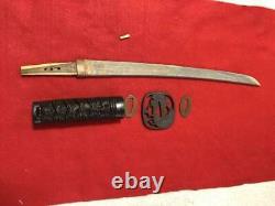 WW2 Former Imperial Japanese Army Gunto Katana sword Tanto, KOSHIRAE, Tsuba