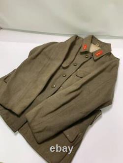 WW2 Former Japanese Army Jacket Imperial Military Navy #73