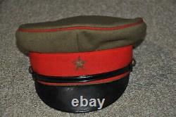 WW2 Former Japanese Imperial Army Hat Military Cap Uniform Vintage Antique