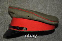 WW2 Former Japanese Imperial Army Hat Military Cap Uniform Vintage Antique Used