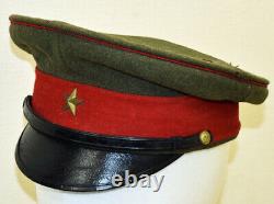 WW2 Former imperial Japanese Army Cap Hat