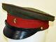 Ww2 Former Imperial Japanese Army Cap Hat