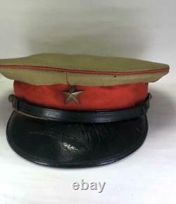 WW2 Former imperial Japanese Army Hat cap For Officer