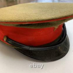WW2 Former imperial Japanese Army Hat cap For Officer #2