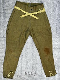WW2 Former imperial Japanese Army winter pants showa19(1944)