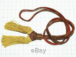 WW2 Genuine Imperial Japanese Army Sword Tassel for Army generals SG rare