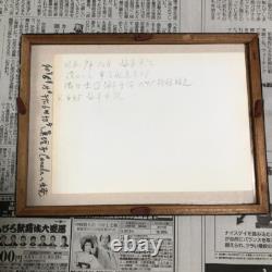 WW2 II Imperial Japanese Navy Photographs Framed 4Set Captain Kirishima etc. FS