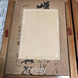WW2 II Imperial Japanese Navy Photographs Framed 4Set Captain Kirishima etc. FS