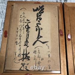 WW2 II Imperial Japanese Navy Photographs Framed 4Set Captain Kirishima etc. FS