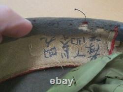 WW2 II Japanese Imperial Army visor cap with kanji name inside