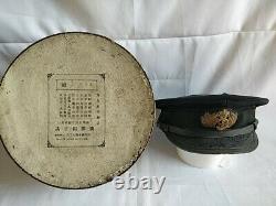 WW2 II Japanese Military Imperial NAVY Soldier's uniform Hat Cap and Box-c1118