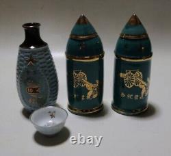 WW2 IJA Artillery Shell Sake Set Manchurian Campaign Victory Tokkuri Cup