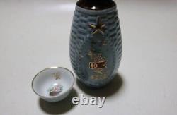 WW2 IJA Artillery Shell Sake Set Manchurian Campaign Victory Tokkuri Cup