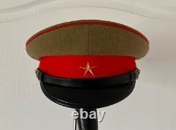 WW2 IJA Imperial Japanese Army Officer Uniform Peaked Visor Hat Cap Nakata 59