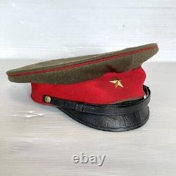 WW2 IJA Imperial Japanese Army Officer's Peaked Cap