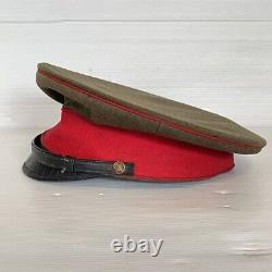 WW2 IJA Imperial Japanese Army Officer's Peaked Cap