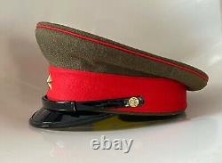 WW2 IJA Imperial Japanese Army Uniform Officer Peaked Visor Hat Cap Headgear 58