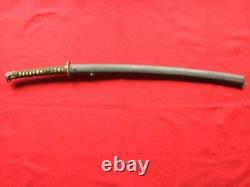 WW2 IJA Vintage Imperial Japanese Army Officer's Gunto Sword #073102