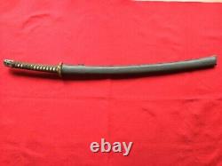 WW2 IJA Vintage Imperial Japanese Army Officer's Gunto Sword #073102