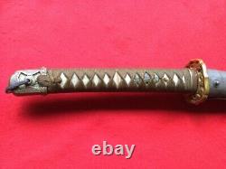 WW2 IJA Vintage Imperial Japanese Army Officer's Gunto Sword #073102