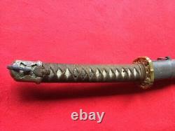 WW2 IJA Vintage Imperial Japanese Army Officer's Gunto Sword #073102