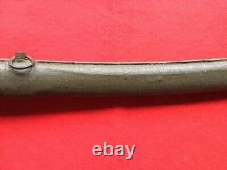 WW2 IJA Vintage Imperial Japanese Army Officer's Gunto Sword #073102