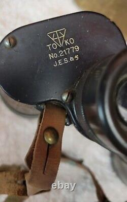 WW2 Imperial Japanese 7x7.1 Binoculars with case