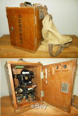 WW2 Imperial Japanese Army 10x6 Degree Theodolite & Transport Box SUPERB