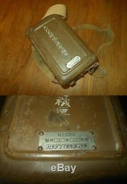 WW2 Imperial Japanese Army 10x6 Degree Theodolite & Transport Box SUPERB