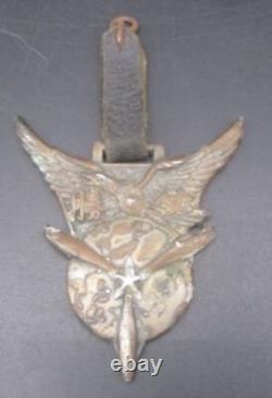 WW2 Imperial Japanese Army Air Force Medal Dec 8 1941 Great East Asia War