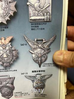 WW2 Imperial Japanese Army Air Force Medal Dec 8 1941 Great East Asia War
