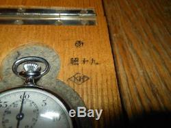 WW2 Imperial Japanese Army Airforce Seikosha Navigator Stopwatch VERY NICE