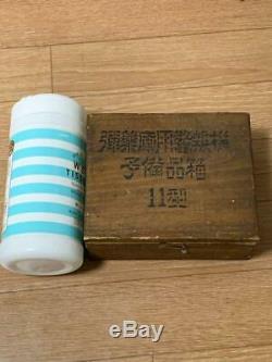 WW2 Imperial Japanese Army Ammunition Alarm Wooden Spare Parts Box