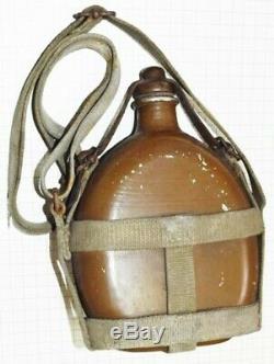 WW2 Imperial Japanese Army Canteen Water bottle & Mess Kit Same Soldier WWII